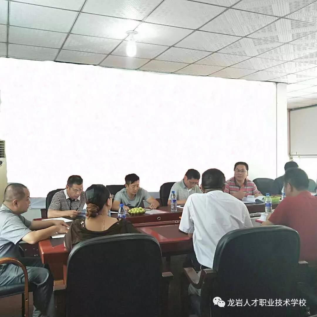 微信图片_20180921151504.jpg