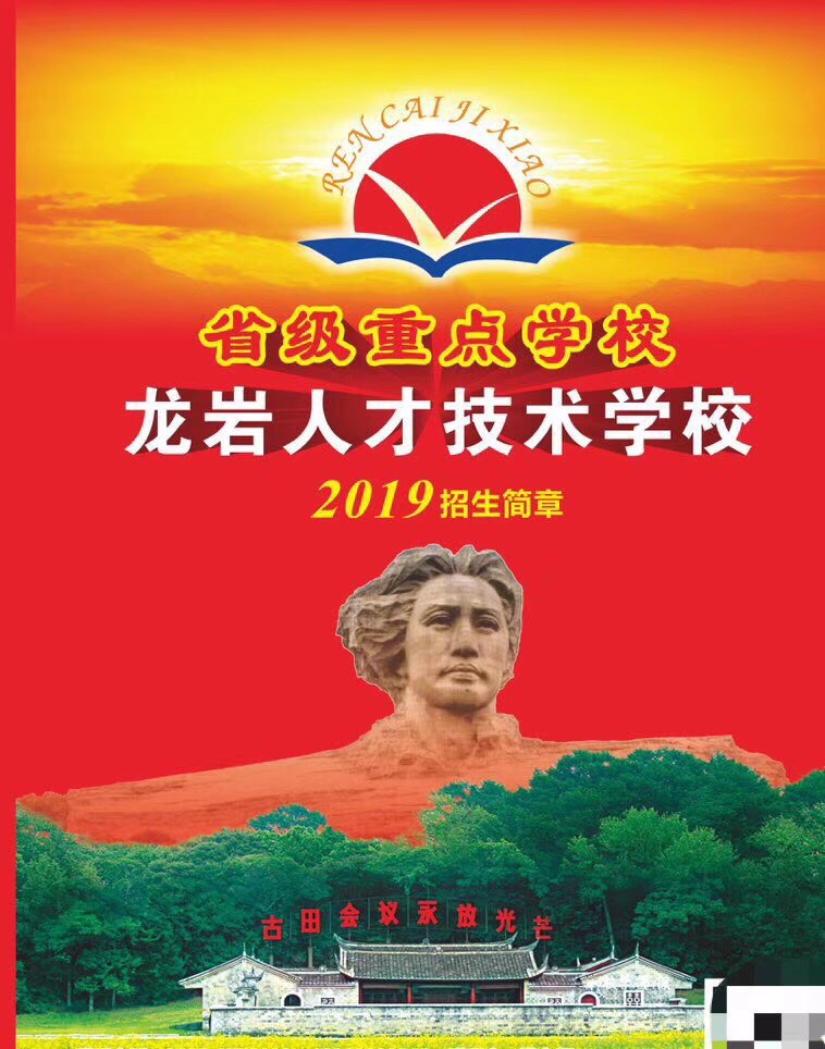 微信图片_20190729220605.jpg