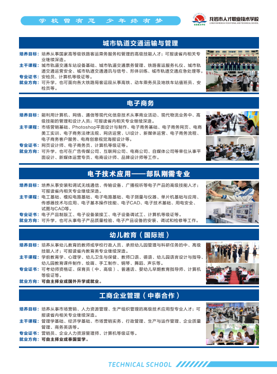 微信图片_20260604101701_586_31.png